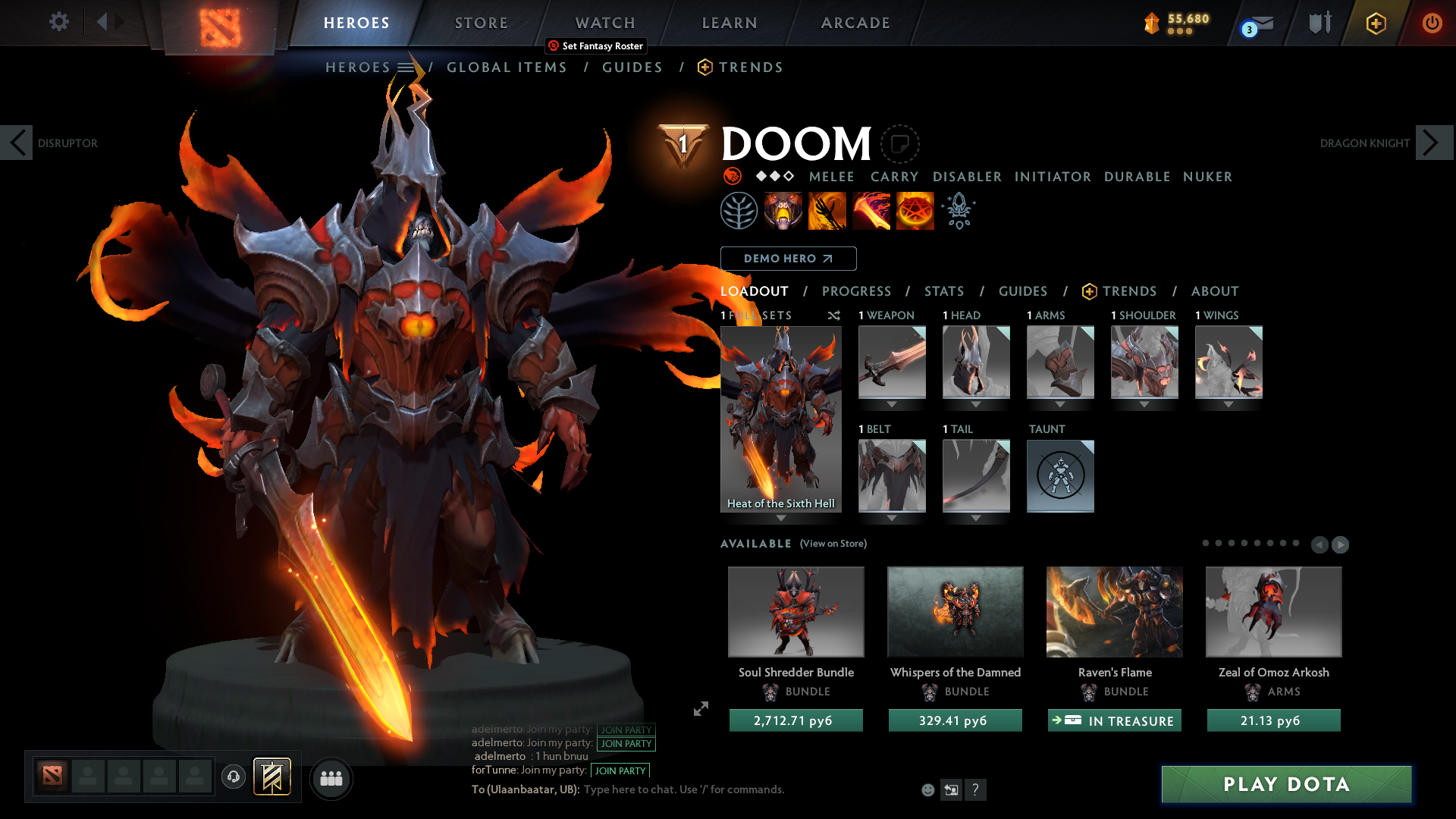 Archon I | MMR: 2451 - Behavior: 9775