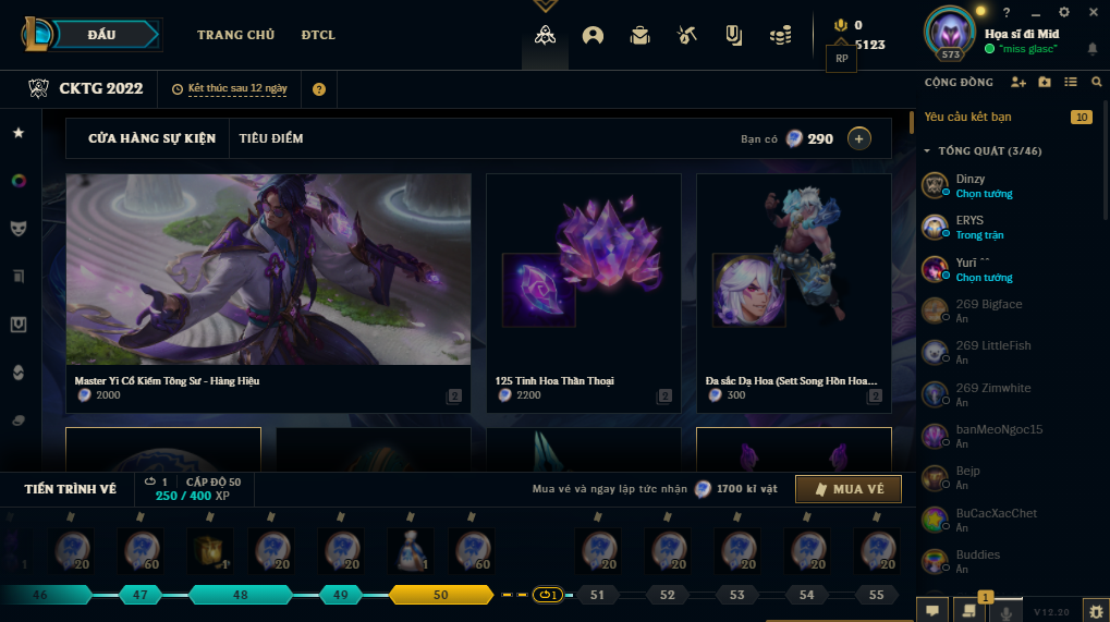 Héraut I | MMR : 1212 - Comportement : 10000 