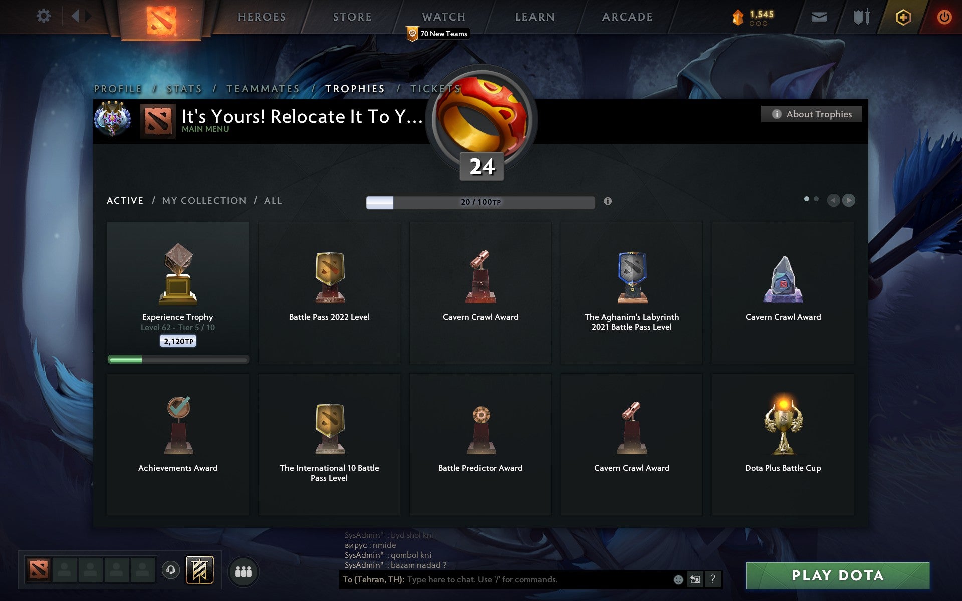 Ancient IV | MMR: 4332 - Behavior: 9895