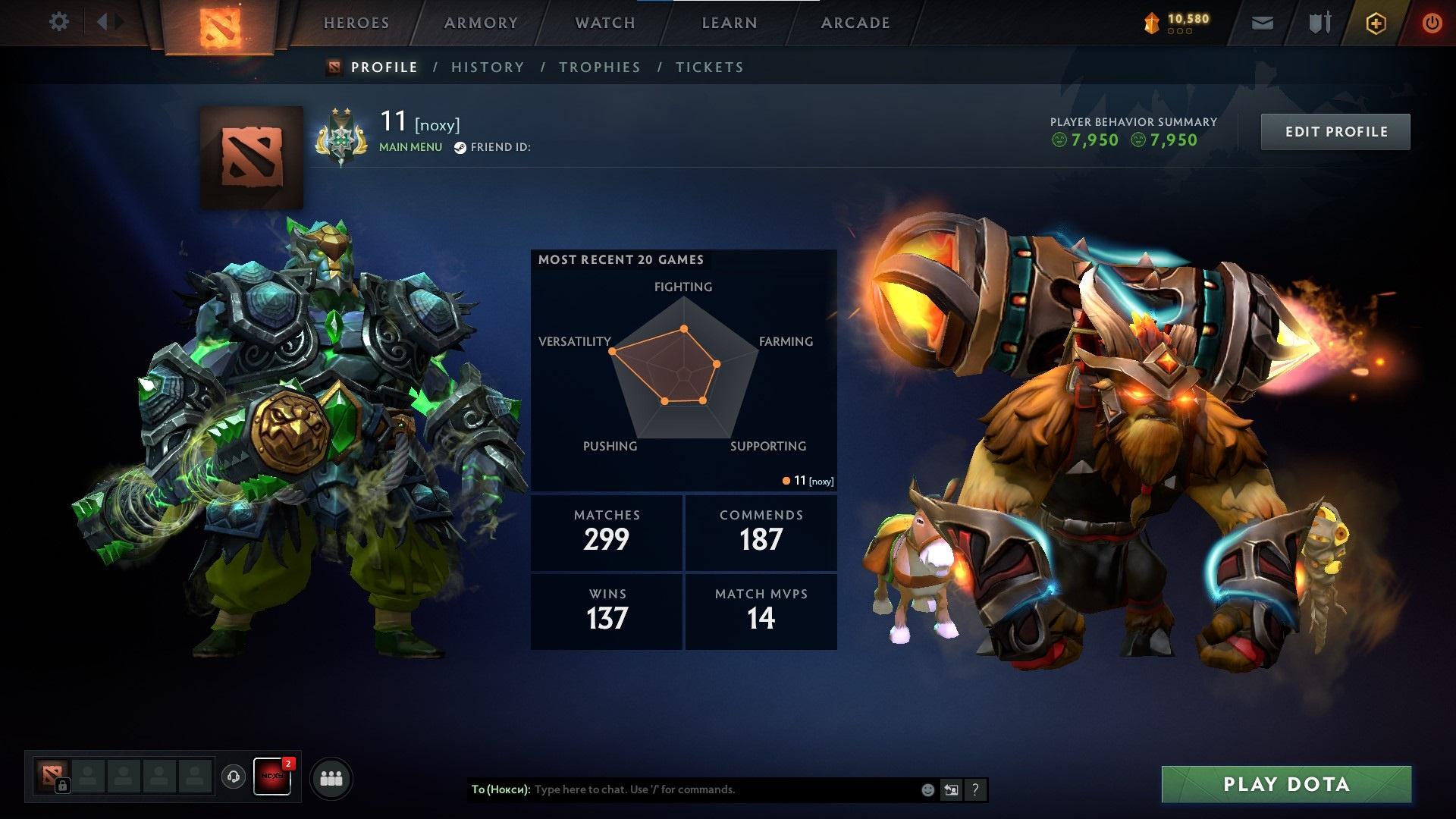 Archon II | MMR: 2336 - Behavior: 7950 - Communication: 7950