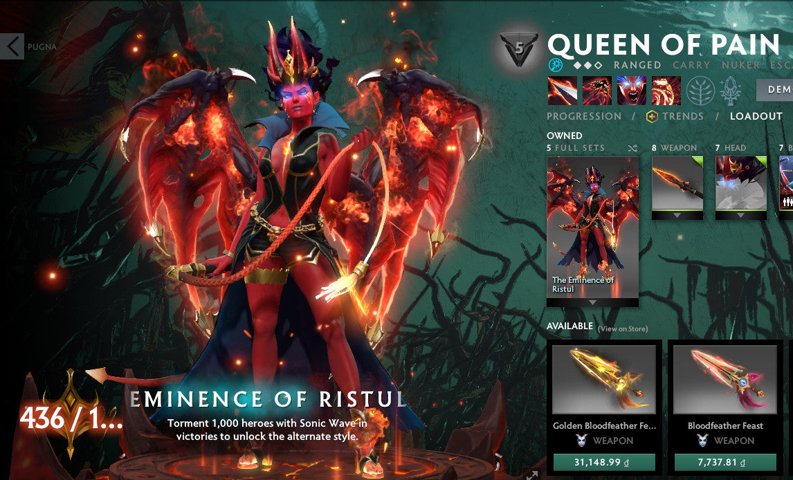 Immortel | MMR : 5610 - Comportement : 9535