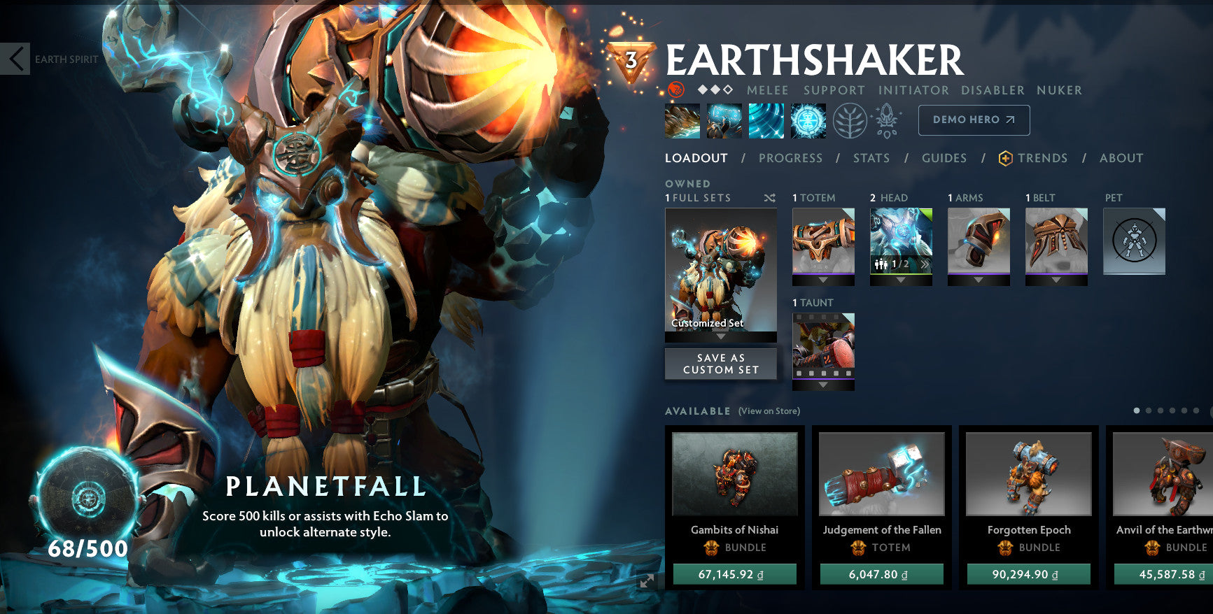 Divine II | MMR: 4890 - Behavior: 9170