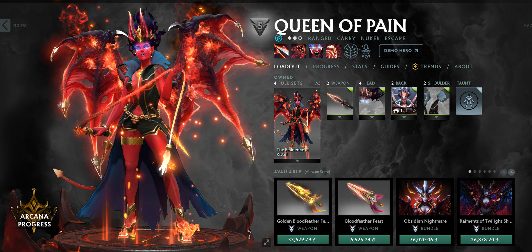 Legend II | MMR: 3100 - Behavior: 9935