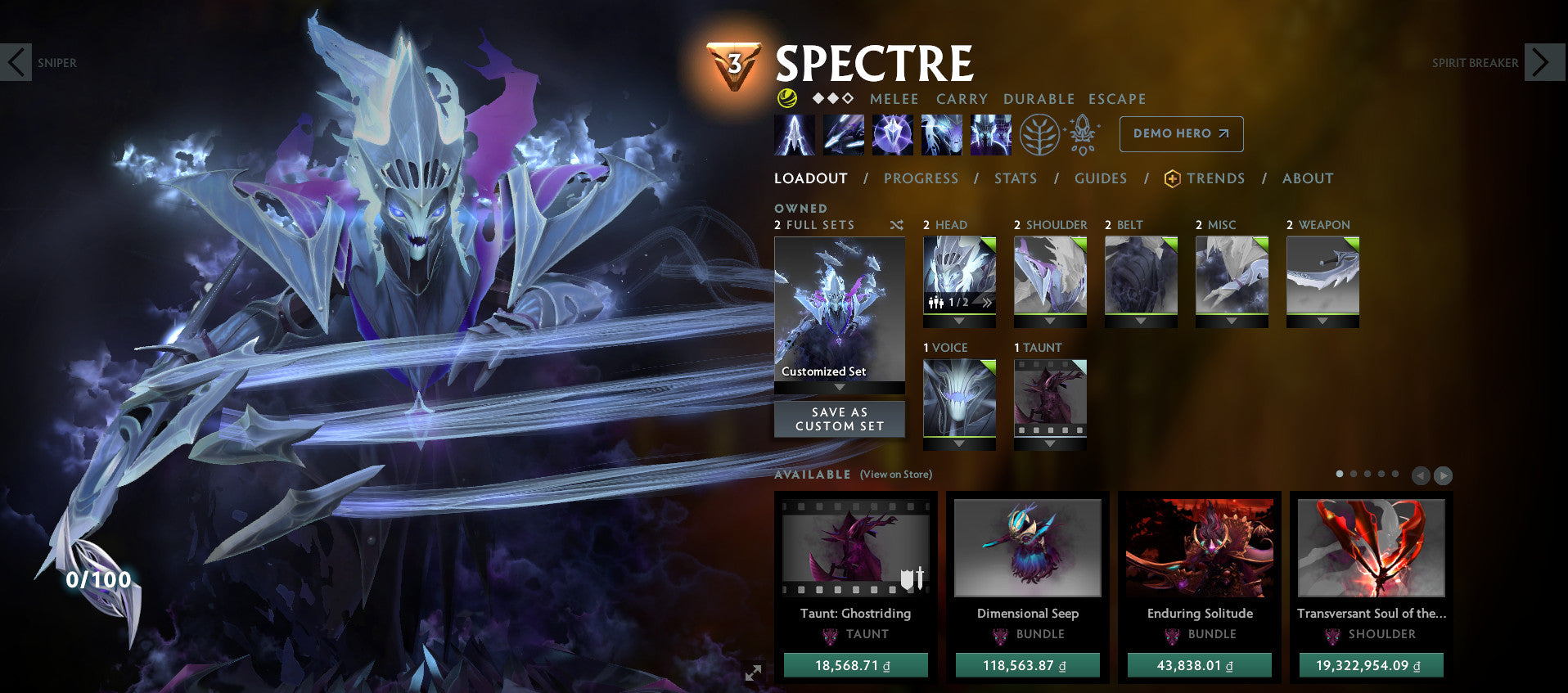 Crusader II | MMR: 1590 - Behavior: 9840