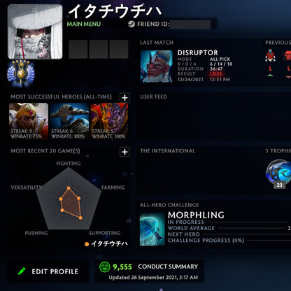 Divin V | MMR : 5490 - Comportement : 9555