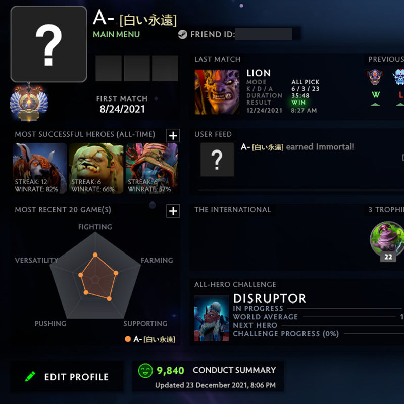 Immortel | MMR : 5770 - Comportement : 9840