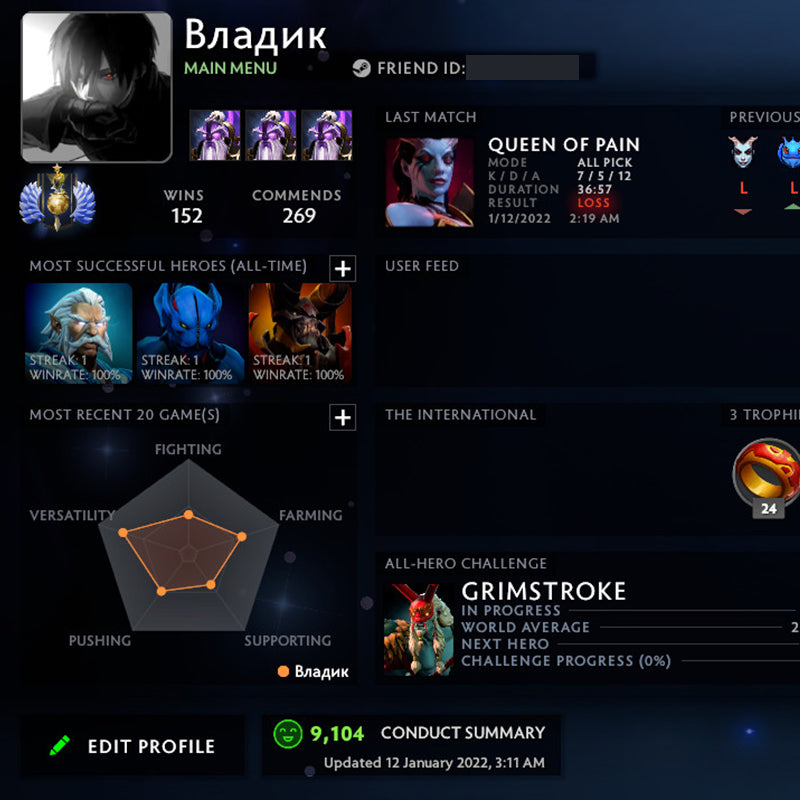 Divin I | MMR : 4540 - Comportement : 9104