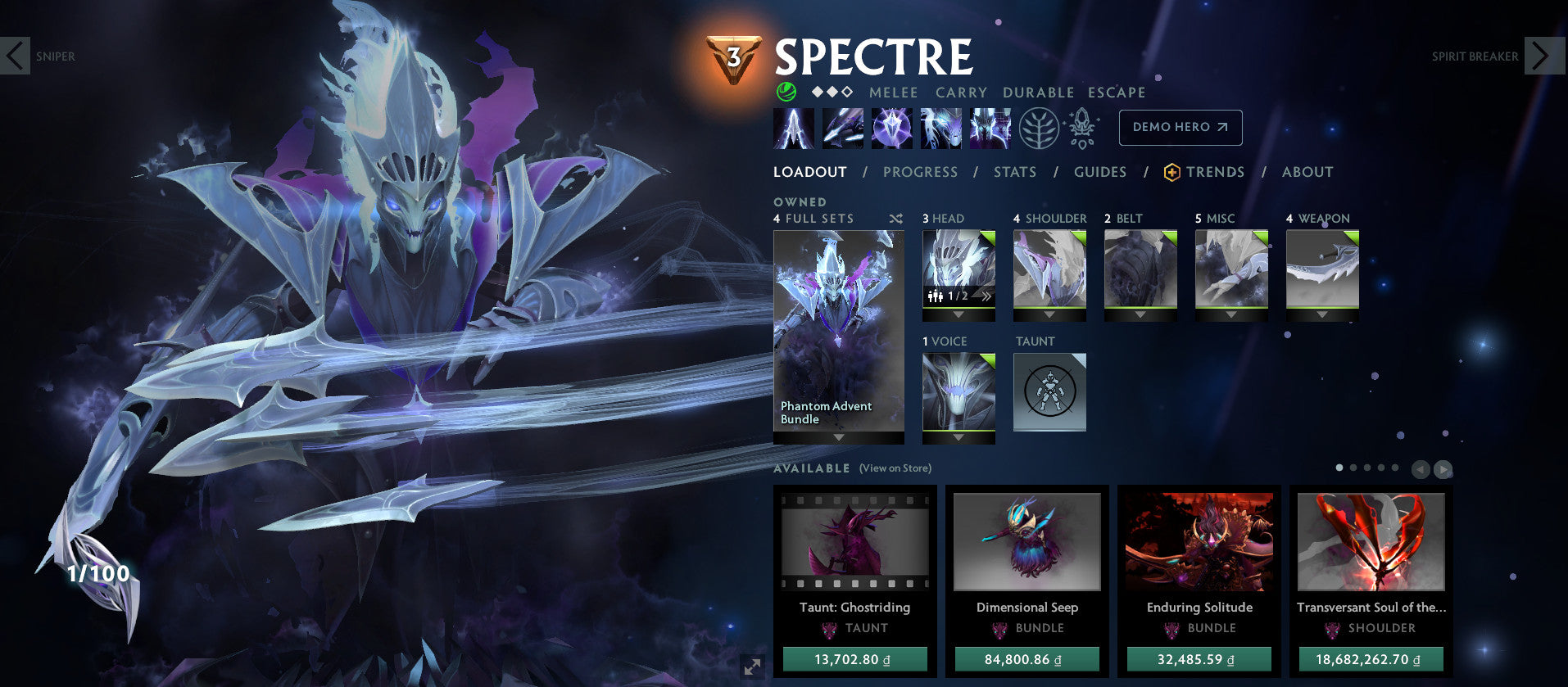 Légende II | MMR : 3230 - Comportement : 9665