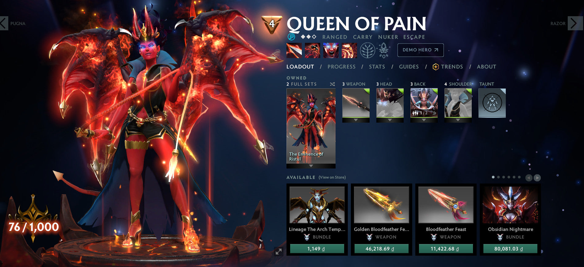 Légende II | MMR : 3230 - Comportement : 9665