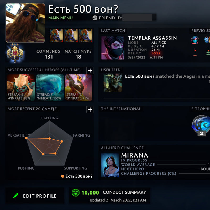 Legend III | MMR: 3270 - Behavior: 10000