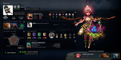 Crusader II | MMR: 1800 - Behavior: 10000