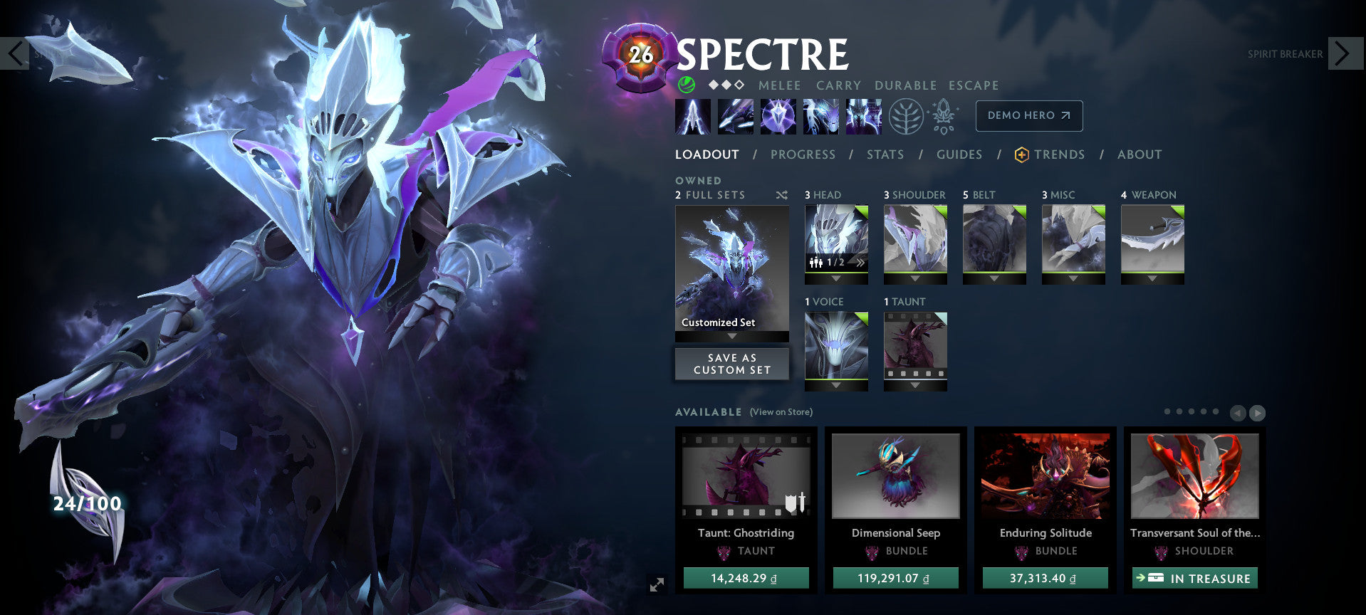 Crusader II | MMR: 1790 - Behavior: 10000