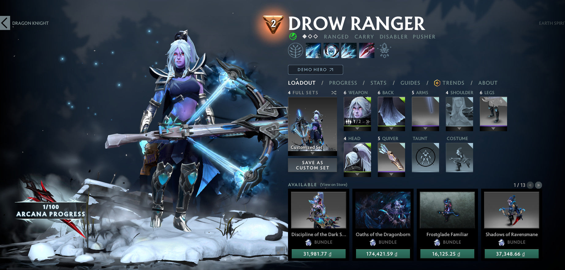 Croisé V | MMR : 2020 - Comportement : 9895